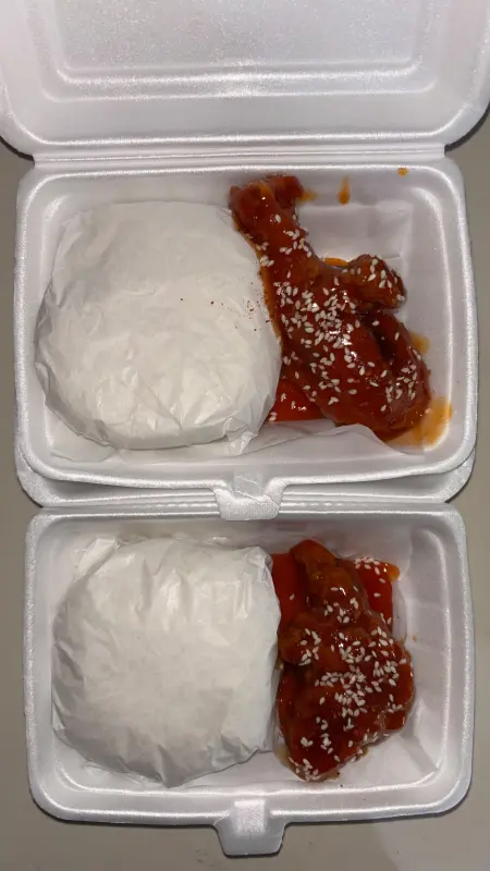 Ayam Hot Lava